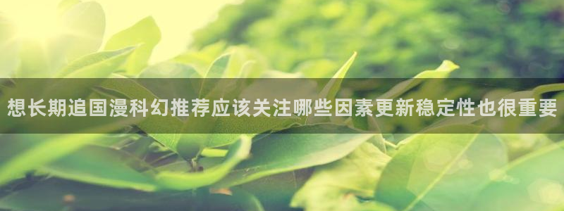 漫画岛热门漫画大全
