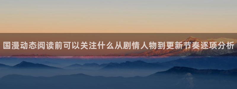 漫画岛网页版